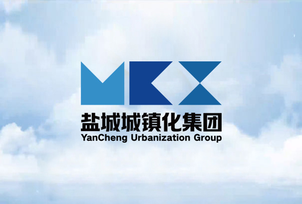 8月5日，鹽城市城鎮(zhèn)化建設(shè)投資集團有限公司工會委員會成立